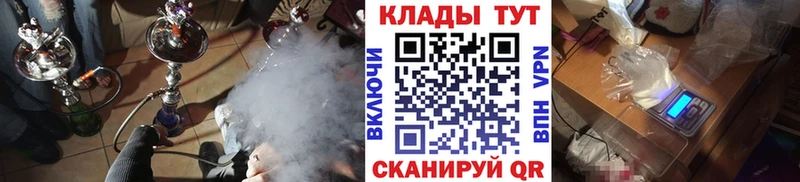 Где купить Невьянск Бошки Шишки  Мефедрон  СК  ТГК  Cocaine  ГАШИШ 