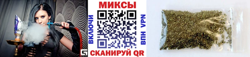 Бутират 1.4BDO  Невьянск 