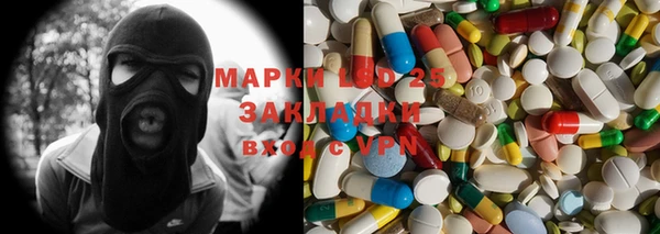 ALPHA-PVP Алзамай