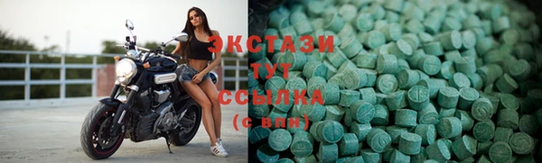 spice Алексин