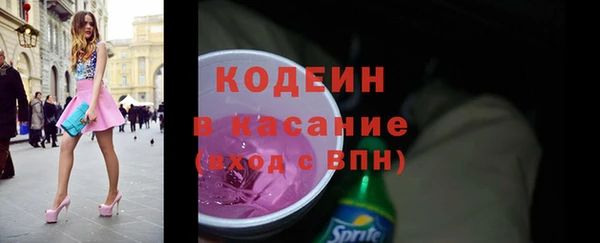 дурь Приозерск