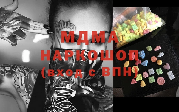 ALPHA-PVP Алзамай