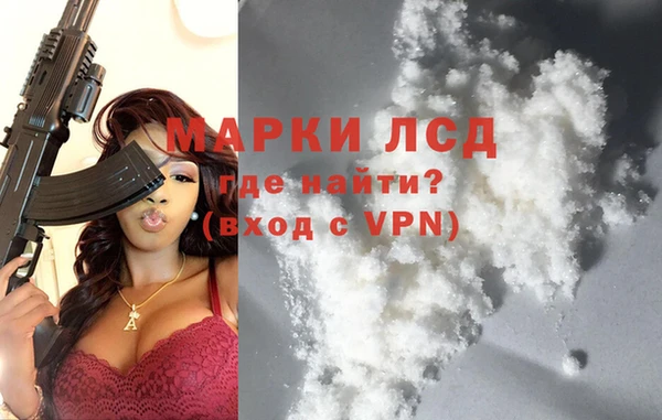 ALPHA-PVP Алзамай