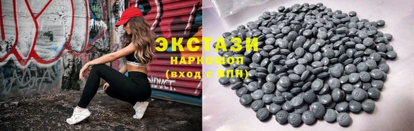 spice Алексин