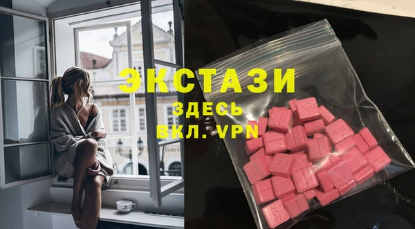 МДПВ Алексеевка