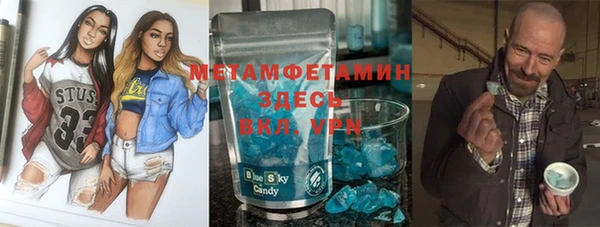 spice Алексин