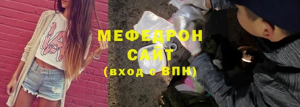 МДПВ Алексеевка