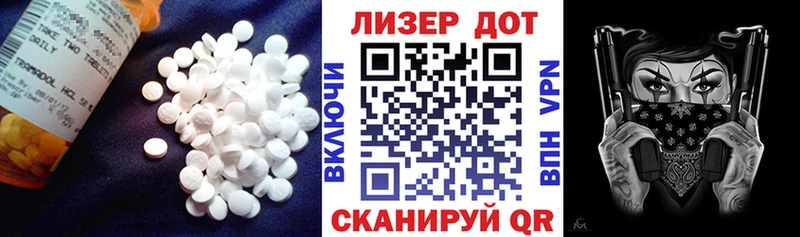 LSD-25 экстази кислота  Невьянск 