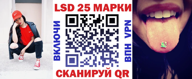 Марки NBOMe 1,5мг  hydra   Невьянск  цены  
